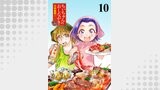 ちぃちゃんのおしながき　繁盛記 【連載版】１０