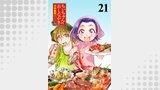 ちぃちゃんのおしながき　繁盛記 【連載版】２１