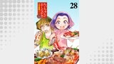 ちぃちゃんのおしながき　繁盛記 【連載版】２８