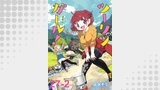 ツーリンガール！ 　ストーリアダッシュ連載版　第27話-2