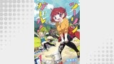 ツーリンガール！　ストーリアダッシュ連載版　第1話