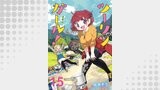 ツーリンガール！　ストーリアダッシュ連載版　第15話