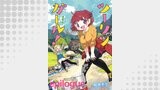 ツーリンガール！ 　ストーリアダッシュ連載版　epilogue