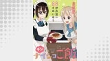 チンするナイショご飯　ストーリアダッシュ連載版　最終話