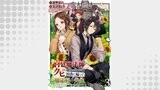 宮廷魔法師クビになったんで、田舎に帰って魔法科の先生になります WEBコミックガンマぷらす連載版 第3話