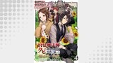 宮廷魔法師クビになったんで、田舎に帰って魔法科の先生になります WEBコミックガンマぷらす連載版 第4話