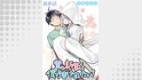 雪の新妻は僕と溶け合いたい WEBコミックガンマぷらす連載版 最終話