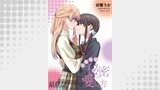 いえない秘密の愛し方　ストーリアダッシュ連載版　最終話