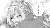 ジュリとエレナの森の相談所 ～付与の力であなたの未来をお守りします！～