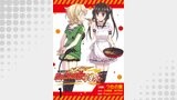 戦姫完食シンフォギア～調めし～　　ストーリアダッシュ連載版　第1話