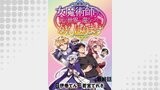 女魔術師さん、元の世界へ還るためにがんばりますWEBコミックガンマぷらす連載版 最終話