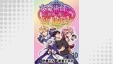 女魔術師さん、元の世界へ還るためにがんばりますWEBコミックガンマぷらす連載版 第10話