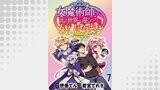 女魔術師さん、元の世界へ還るためにがんばりますWEBコミックガンマぷらす連載版 第7話