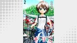 チャリっこ　ストーリアダッシュ連載版　第2話