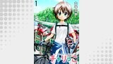 チャリっこ　ストーリアダッシュ連載版　第1話