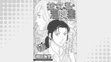 ご近所の腹黒女～彼女と私の温度差～