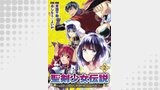 聖剣少女伝説  引退間際のおっさん冒険者、聖剣を抜いて英雄になる  WEBコミックガンマぷらす連載版 第2話