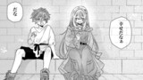 ゴミ箱ぐらしの聖女様 ～ゴミ扱いの古代魔法道具を直したり、追放冒険者を治したりのスローライフ～