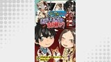 断末魔の現場から 【せらびぃ連載版】（１）