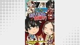 断末魔の現場から 【せらびぃ連載版】（２５）