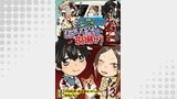 断末魔の現場から 【せらびぃ連載版】（１３）