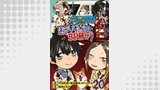 断末魔の現場から 【せらびぃ連載版】（２０）