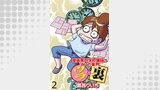 漫画専門学校講師のマンガ業界ウラの裏 【せらびぃ連載版】（２）