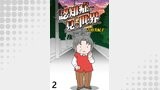認知症が見る世界 【せらびぃ連載版】（２）