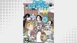 あの世の心霊研究所 【せらびぃ連載版】（２３）
