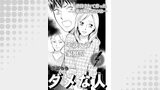 増刊　主婦のヤバすぎる話～ダメな人～