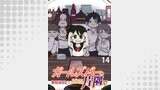 ガールズバーの片隅で 【せらびぃ連載版】（１４）
