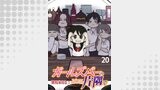 ガールズバーの片隅で 【せらびぃ連載版】（２０）