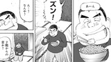 月かけごはん