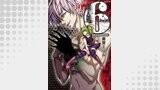 超人類　6（シックス）【マイクロ版】　3　第17話 [後半]