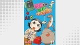 昭和の常識は令和の非常識！？ 【せらびぃ連載版】（11）