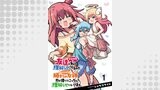 友達が私を理解らせにくるので勝利の女神の力を借りてこっちも理解らせにいきます。　ストーリアダッシュ連載版　第1話
