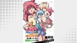 友達が私を理解らせにくるので勝利の女神の力を借りてこっちも理解らせにいきます。　ストーリアダッシュ連載版　最終話