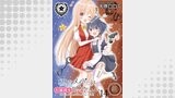 極道メイドくんはお嬢様を暗殺したい　ストーリアダッシュ連載版　第14話