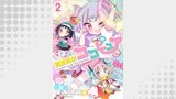ときめけ魔法幼女ココピュア  　ストーリアダッシュ連載版　第2話