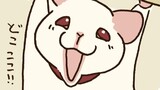 嗚呼、たぬきはもうだめです