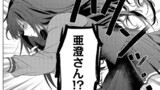 第3話　むりしちゃだめ