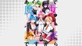 あくまで魔女の誘惑ですから　ストーリアダッシュ連載版　第2話