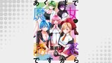 あくまで魔女の誘惑ですから　ストーリアダッシュ連載版　最終話