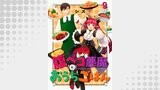 腹ペコ悪魔とおうちごはん　ストーリアダッシュ連載版　第9話