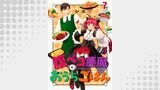 腹ペコ悪魔とおうちごはん　ストーリアダッシュ連載版　第7話