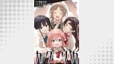 カタリカ 語り禍 WEBコミックガンマ連載版　第七話