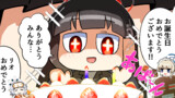 ブルアカ漫画まとめ