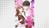 ショコラティエのとろける誘惑　スイーツ王子の甘すぎるささやき【短編】 12