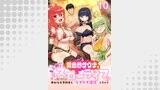 異世界サウナでととのいスローライフ ～無知な女冒険者とラブラブ混浴しちゃう～ WEBコミックガンマぷらす連載版　第十話