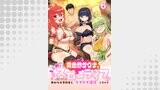 異世界サウナでととのいスローライフ ～無知な女冒険者とラブラブ混浴しちゃう～ WEBコミックガンマぷらす連載版　第六話